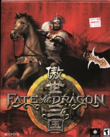 Total War: THREE KINGDOMS - Fates Divided