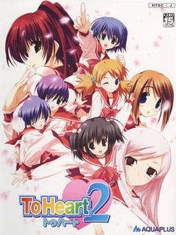 Dungeon Travelers: To Heart 2 in Another World