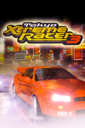 首都高赛车