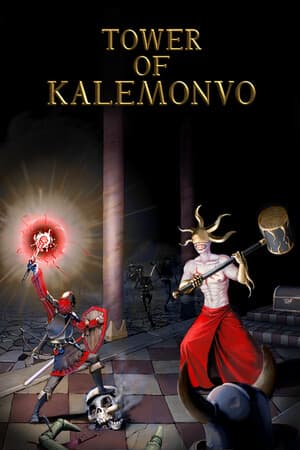 卡莱蒙沃之塔 Tower of Kalemonvo