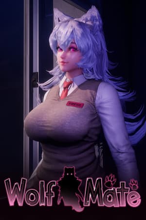 狼伴侣