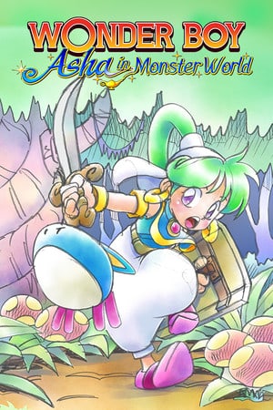 神奇小子・爱莎在怪物世界