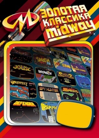 Battlestations: Midway